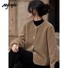MJ STYLE Women's Fleece-Lined Short Jacket