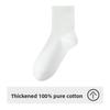 Men's Autumn and Winter Thickened Cotton Deodorizing Sweat Absorbing Tube Socks