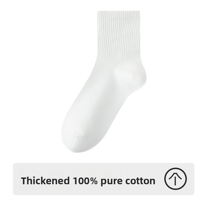 Men's Autumn and Winter Thickened Cotton Deodorizing Sweat Absorbing Tube Socks