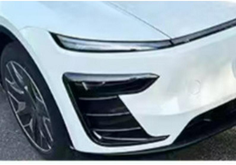 Tesla Model Y/YL Front Fog Light Eyebrow Decorative Frame Glossy Carbon