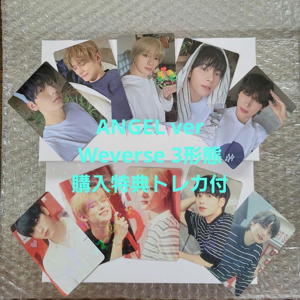 [USED] TXT SANCTUARY ANGEL WEVERSE 3 Types Purchase Bonus Trading Card Included