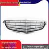 Compatible Front Grille for Mercedes-Benz E-Class W212: E200, E260, E280, E300, E320, E350