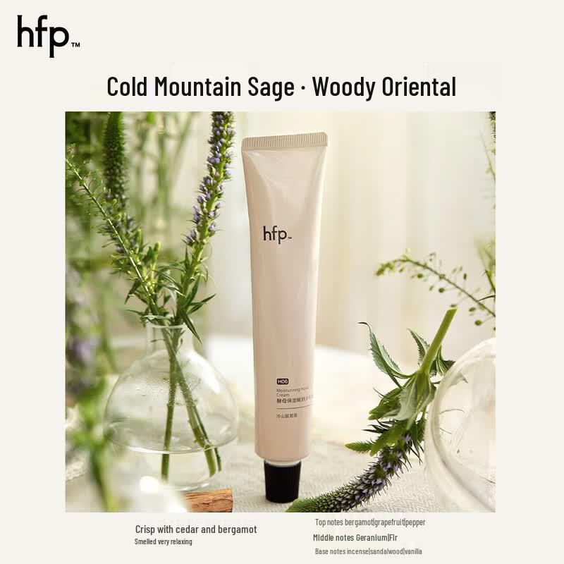 HFP Yeast Hydrating Hand Cream