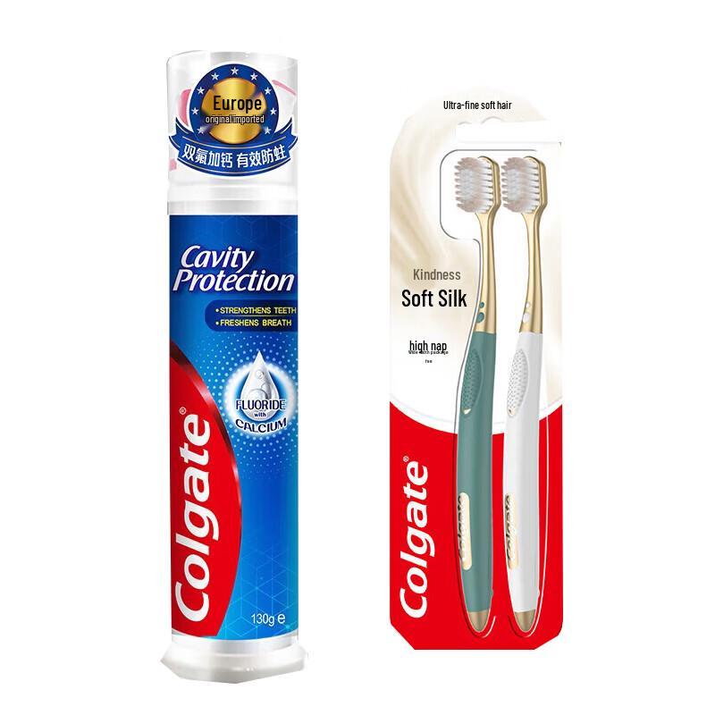 Colgate Anti-Cavity Toothpaste & Toothbrush Bundle