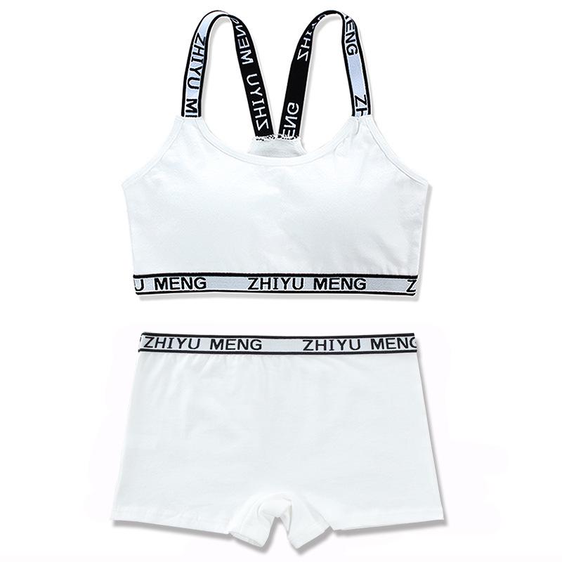 Тренировочный бюстгальтер, нижнее белье, хлопковый подростковый бюстгальтер для девочек, бюстгальтер для бега, йоги для девочек, спортивный бюстгальтер, От 8 до 14 лет one size белый