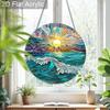 Acrylic Ocean Sunset Suncatcher Stained Glass Effect Window Hanging Ornament Nature Lover Gifts