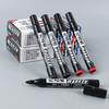 1/8/10Pcs Oil Marker Non-deletion Against Wate Quick Dry Permanent Markers for Art School Supply Black Marking Pen YQB02