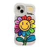 Smiley Sunflower is suitable for Apple 17promax mobile phone case iphone15 double bracket 16 silicone 14 new women's models