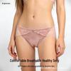 French Lace Low-Waist Thong: Breathable, Sexy Cotton Summer Panties