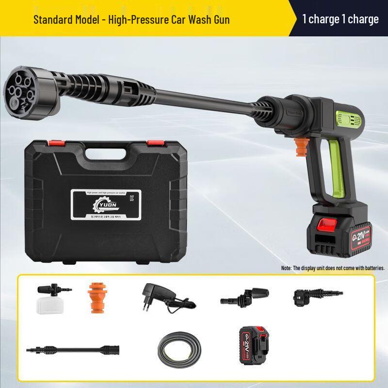 Portable Wireless High-Pressure Car Washer CN plug (adapter included)