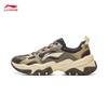 Li-Ning Hongtang AGCV367 Men's Classic Casual Shoes