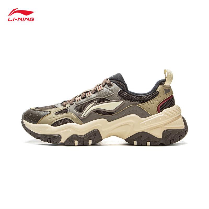 Li-Ning Hongtang AGCV367 Men's Classic Casual Shoes