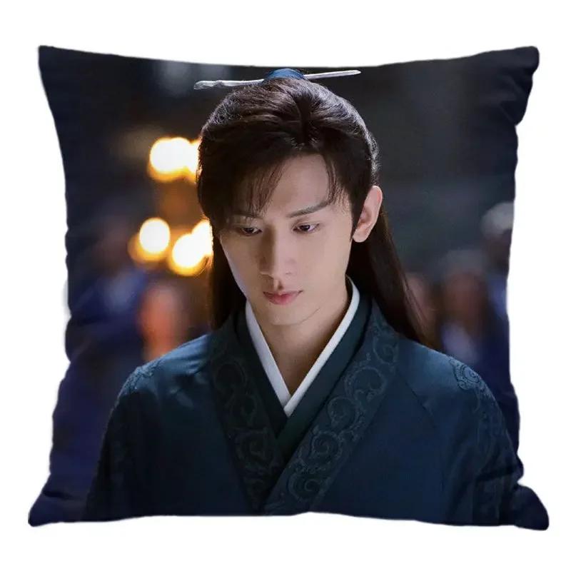 

Liuli Beauty Ша Чэн И Юань Бинъянь Наволочка Красивый Ученый Юй Лэсюань Тот же Параграф Фото Звезд Постер Наволочка для Подушки 66x66cm