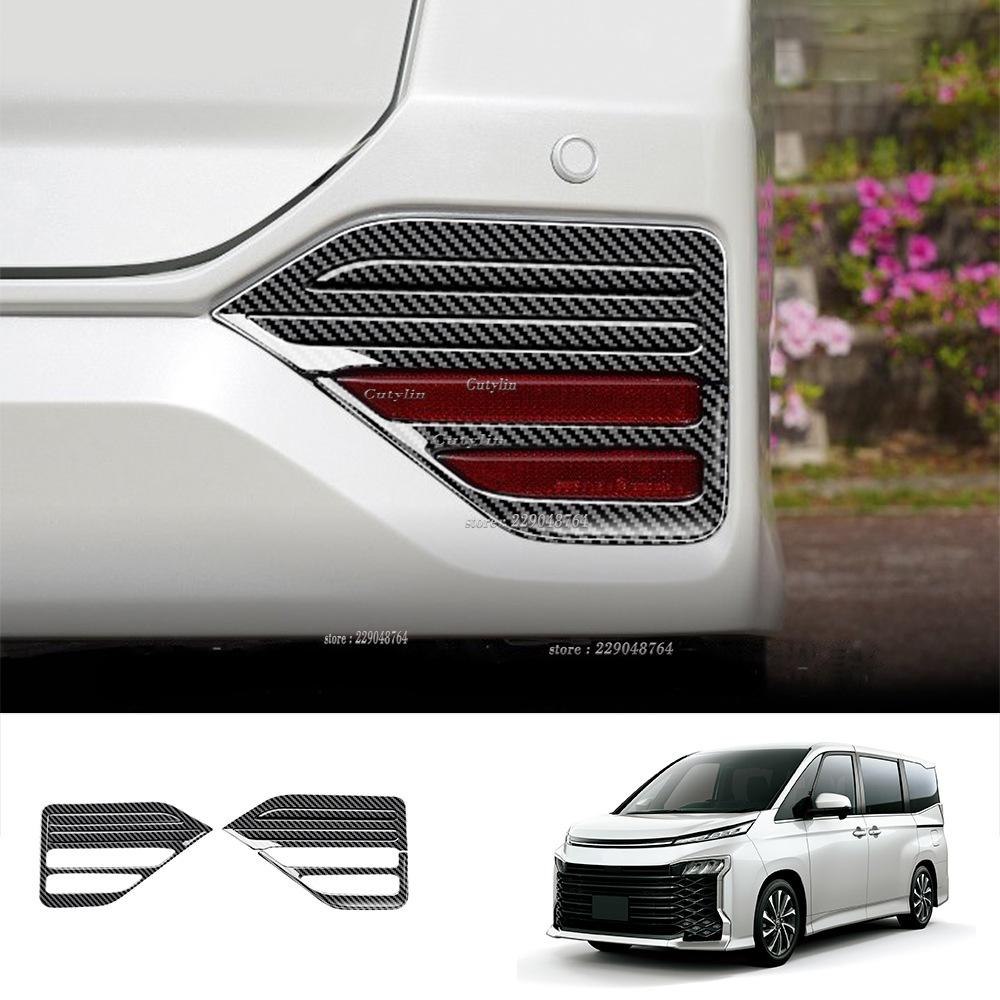 For Toyota Noah Voxy 90 Series   ABS Black Rear Foglight Cover Trim Tail Fog Light Foglamp Frame Car Accessories
