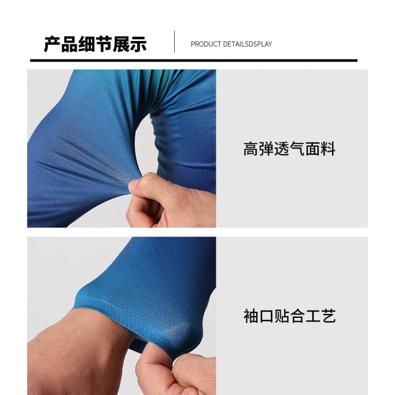 Mens Cycling Jersey Long Sleeve Breathable Performance Bike Shirt Striped Design Ocean Blue Electric