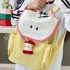 Schoolbag Female Japanese Ins Wind Simple High School College Student Backpack Male Large Capacity High Quality Travel Backpack Male