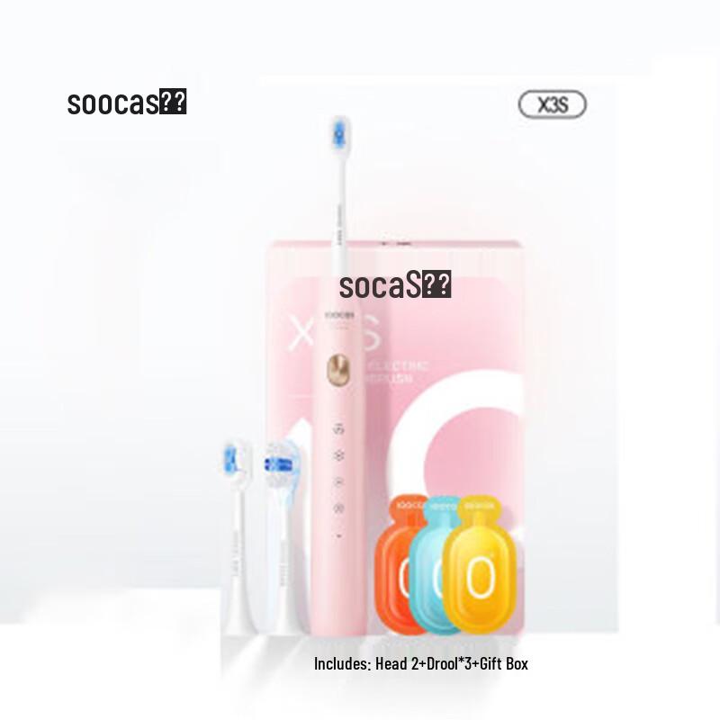 SOOCAS X3S Sonic Electric Toothbrush