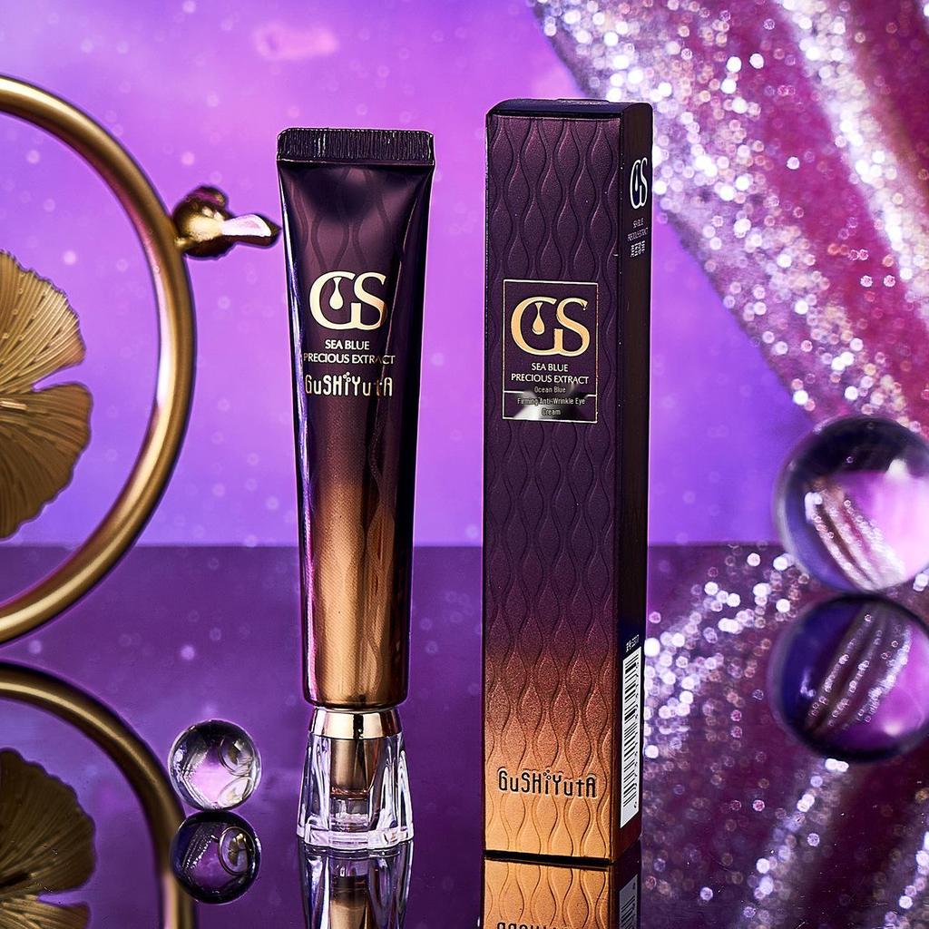 Story & Her Marine Blue Anti-Wrinkle Hydrating Skincare Set: Toner, Lotion, Essence, Cream Gift Box