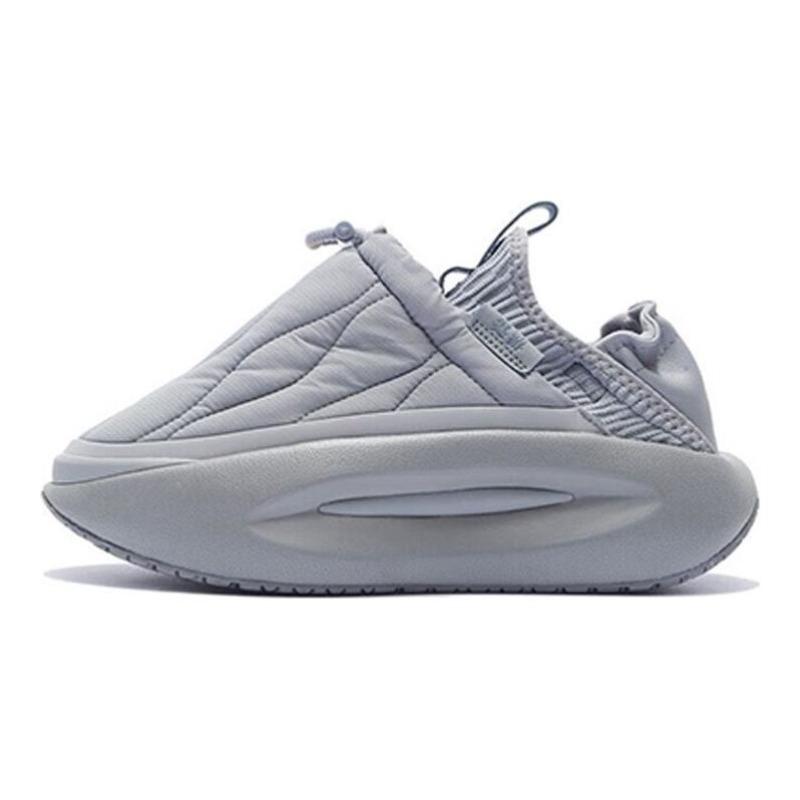 Li-Ning Yunyou Fluffy Mens Low Top Casual Shoes Shark Gray Lightweight Rebound AZGS145-3 42