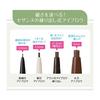 Cezanne Ultra Fine Tip Eyebrow 04 Deep Brown 0.02g Pencil 0.9mm That Allows Precise Drawing Each Hair Tail Eyebrow.