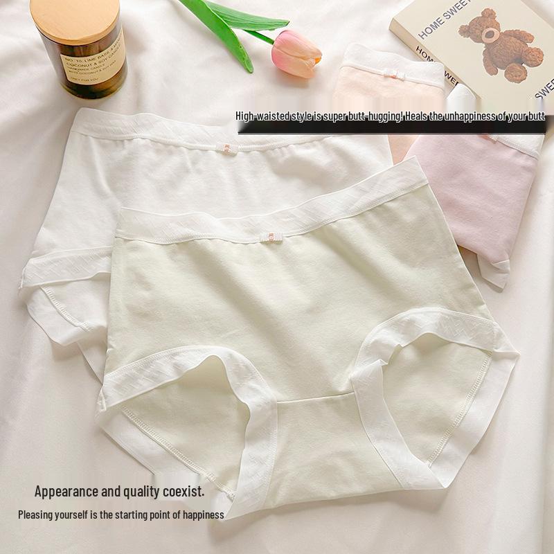 7A Antibacterial Girls' Seamless Macaron Color Briefs with Breathable Pure Cotton Crotch