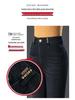 2024 High-Waisted, Fleece-Lined Slim Fit Micro Flare Jeans for Autumn and Winter