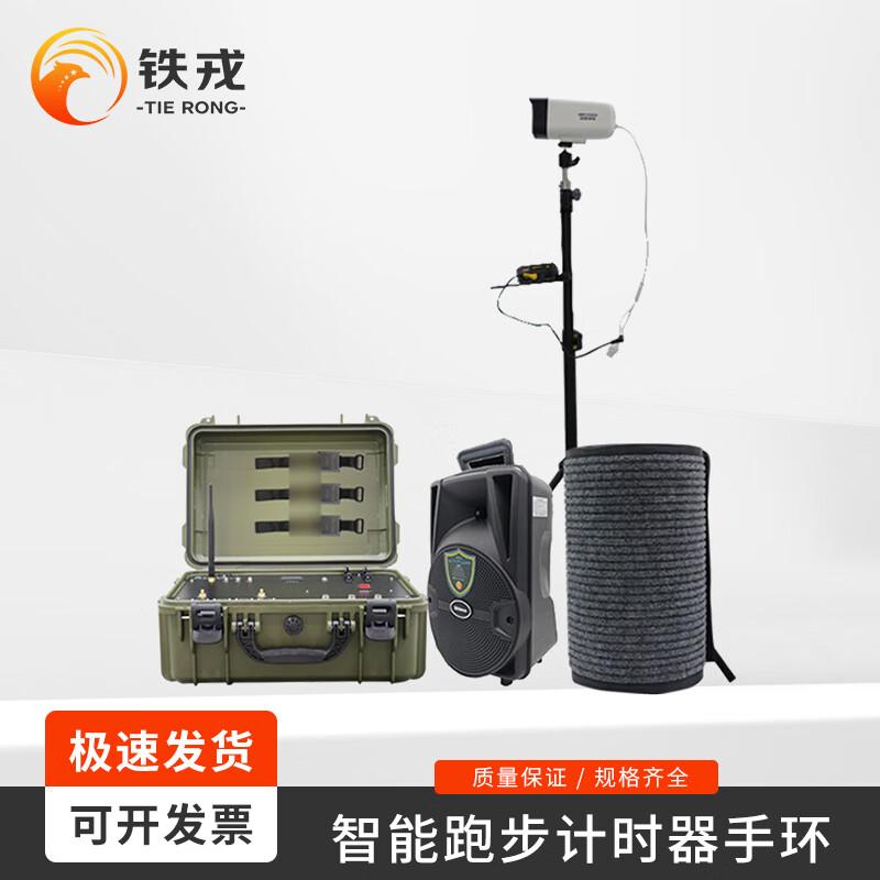 Tiejung 1299Z Smart Running Timer Bracelet