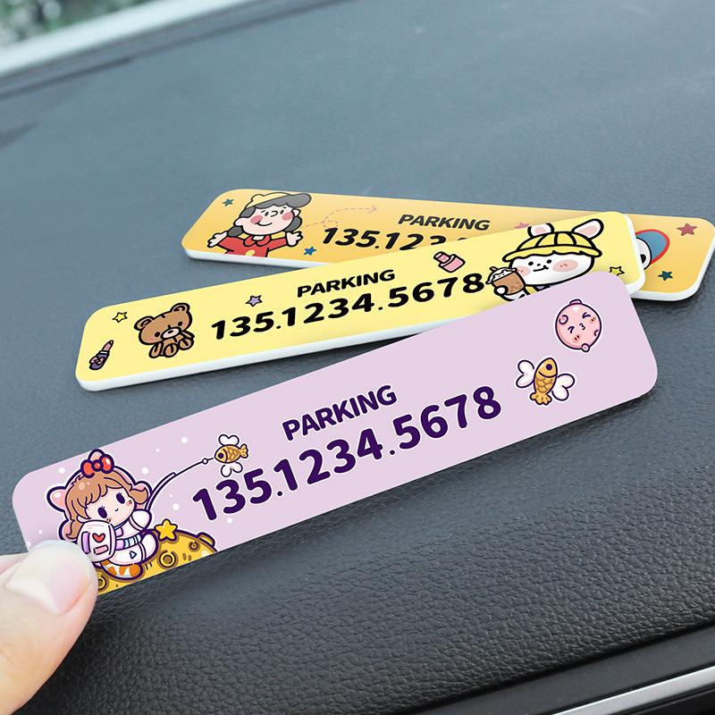 "Creative Cartoon Car Temporary Parking Phone Number Plate"