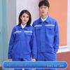 Unisex Workwear Set: Long Sleeve, Reflective, Wear & Dirt-Resistant for Spring/Autumn - Ideal for Auto Repair