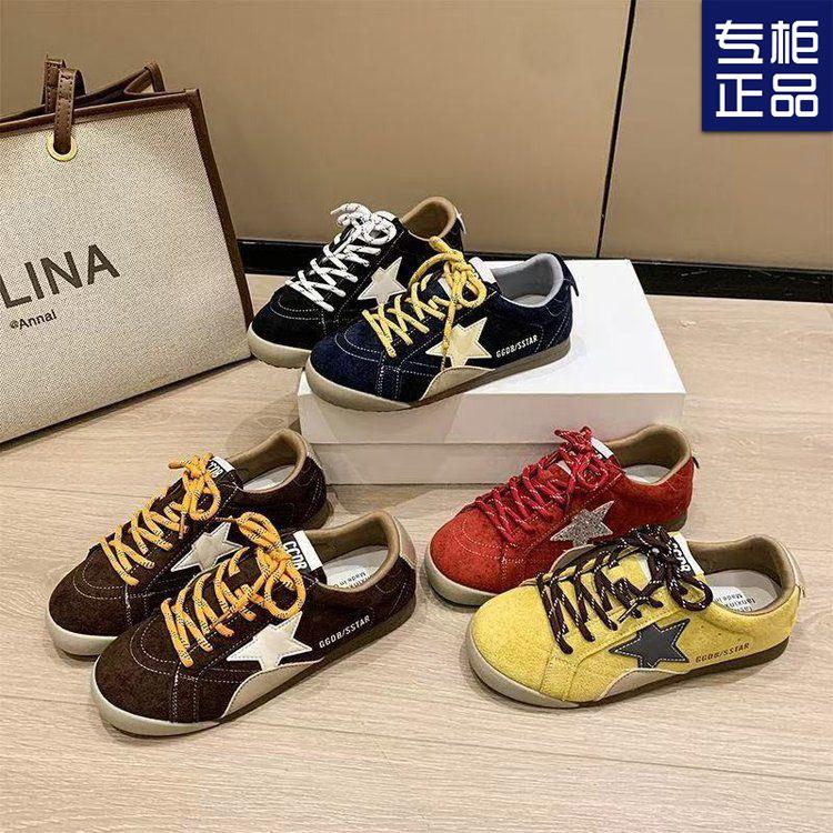 Dexun Shoes Women's Red Shoes New Autumn Super Fire Casual Forrest Gump Shoes Versatile Star Board Shoes