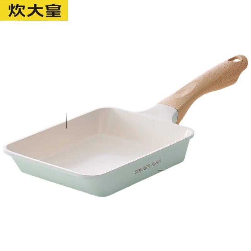 COOKER KING QC18YZS 18cm Ceramic Tamagoyaki Pan