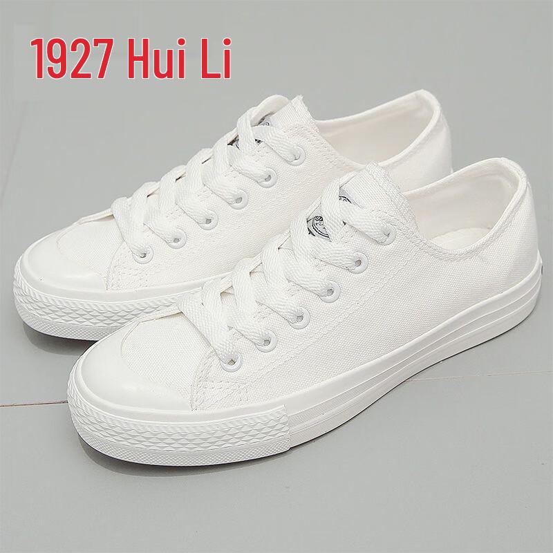 Warrior WXY-A007 Canvas Casual Low-Top Sneakers 41