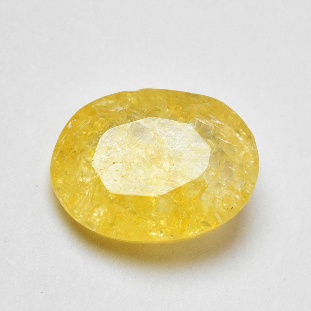 Natural Yellow Sapphire 6.70 Ct Loose Gemstone With Oval Cut
