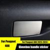 For Peugeot 408  2024 Glovebox Handle Sequ Stainless Steel Interior Storage Box Sequ