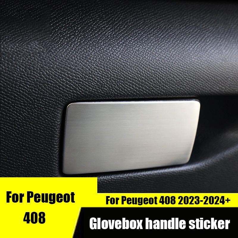 For Peugeot 408 2024 Glovebox Handle Sequ Stainless Steel Interior Storage Box Sequ