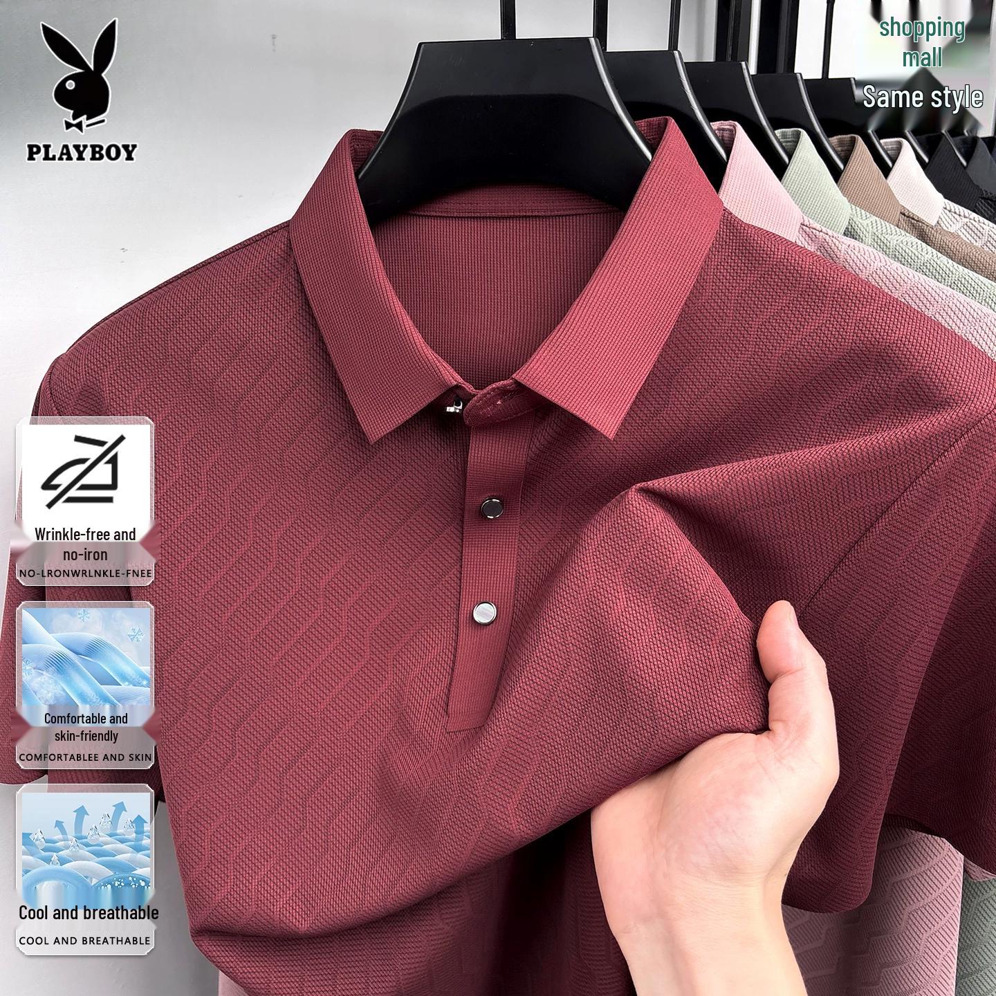 PLAYBOY Men s Ice Silk Polo Shirt 3XL