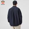 Paul Frank Men's Loose Long-Sleeve Shirt