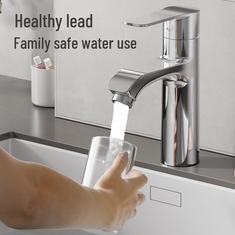 HUIDA Bathroom Basin Faucet
