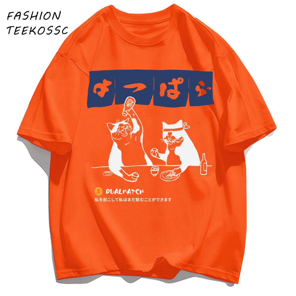 A Cat Drinking Late At Night Print Mens T Shirts Hip Hop AllMatch Tops Casual Cotton Clothes Oversized Crewneck Streetwear