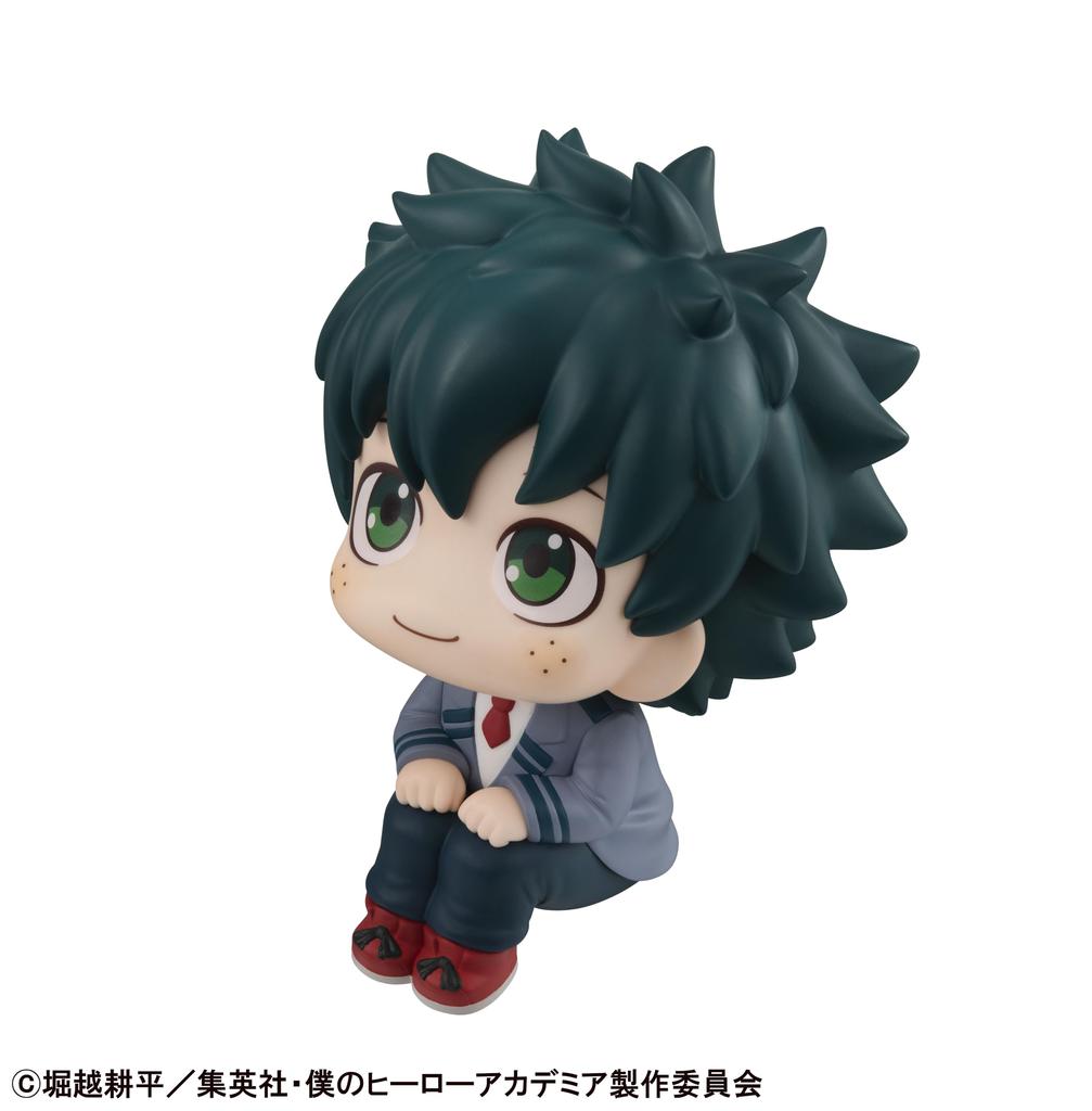 Rukappu My Hero Academia Izuku Midoriya Complete Figure
