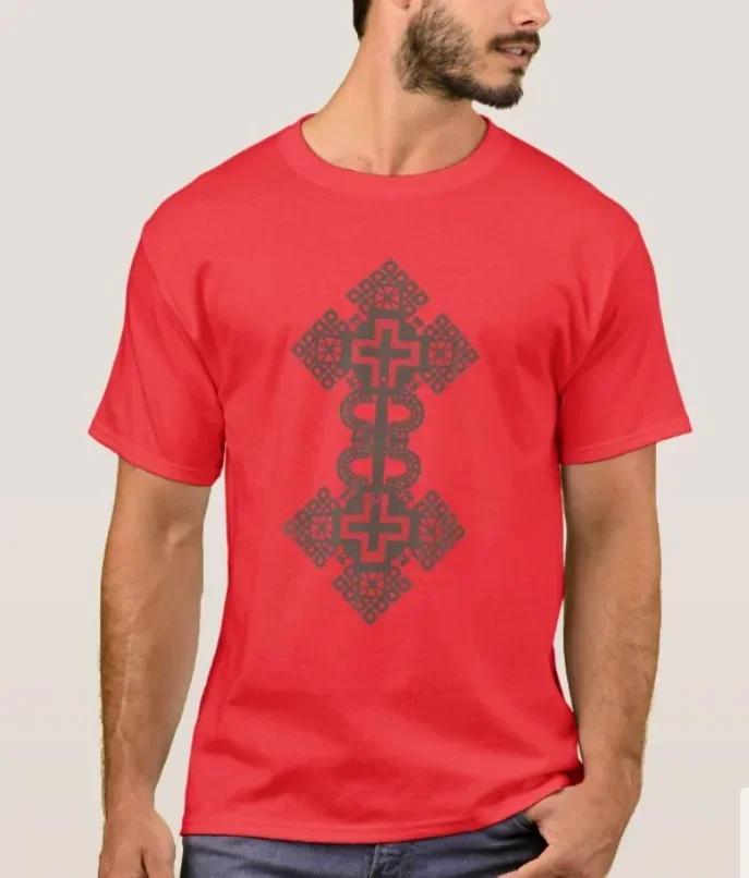 

Ethiopian Orthodox Church Cross TShirt 100 Cotton ONeck Summer Short Sleeve Casual Mens Tshirt Size S3XL S