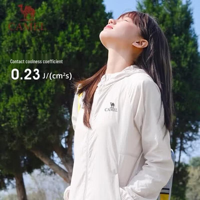 CAMEL Women's Outdoor Cooling Sun Protection Jacket