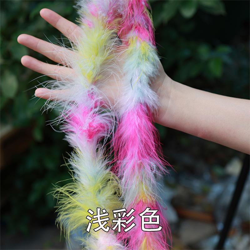 Color Encryption Thickened Feather Strip Diy Turkey Fluff Strip Wedding Decoration Clothing Skirt Accessories