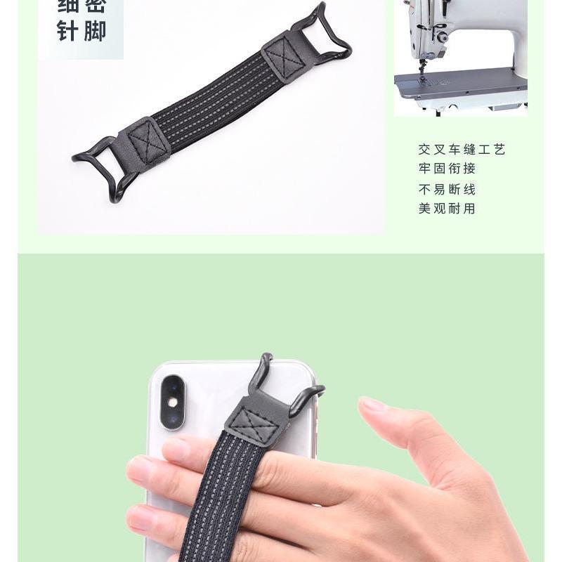 Mobile Phone One-handed Operation with Anti-slip Elastic Band for IPad Suitable for Tablet Operation Anti-fall Fixed