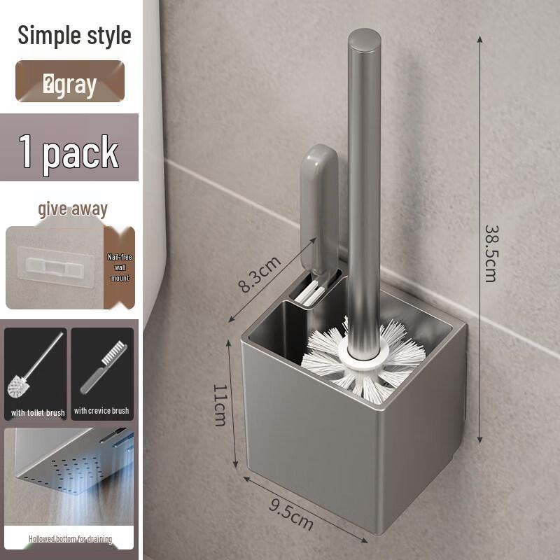 LIEI Wall-Mounted Toilet Brush with Storage