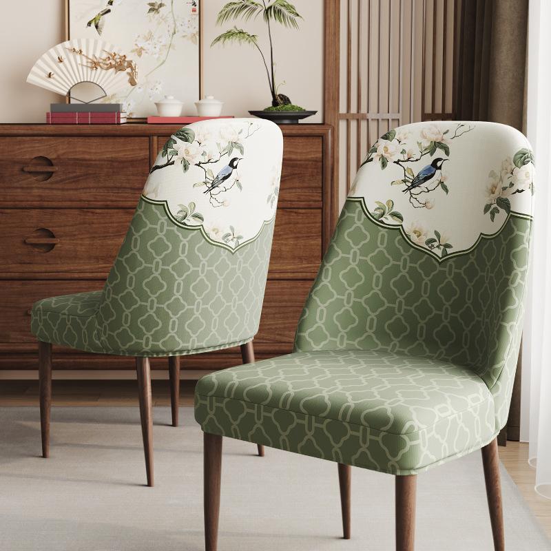 Nouvelle Housse de Chaise Courbée Zen Chinoise, Housse Haut de Gamme pour Table et Chaise de Salle à Manger, Housse Complète pour Assise, Protection de Dossier, Housse de Tabouret