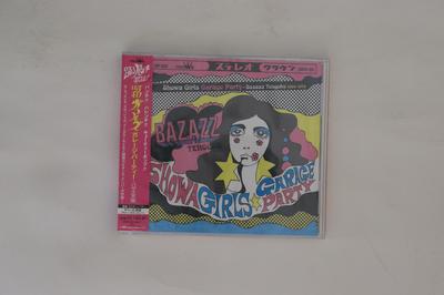 CD VARIOUS  Odoru Punch Kayou Shouwa Girls Gara CRCP20520 CROWN 2015 Japan Obi Japanese EnkaTraditional Used