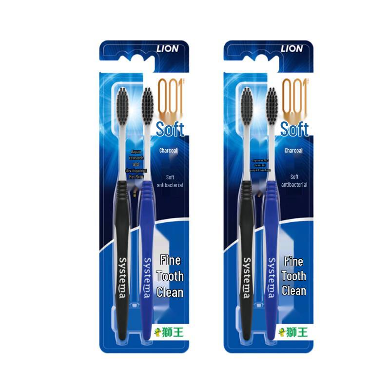 

Lion Systema SUPER Charcoal Soft Bristle Toothbrush, 4-Pack