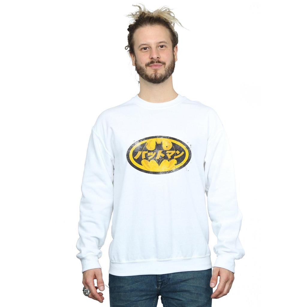 DC Comics Mens Batman Japanese Logo Yellow Sweatshirt