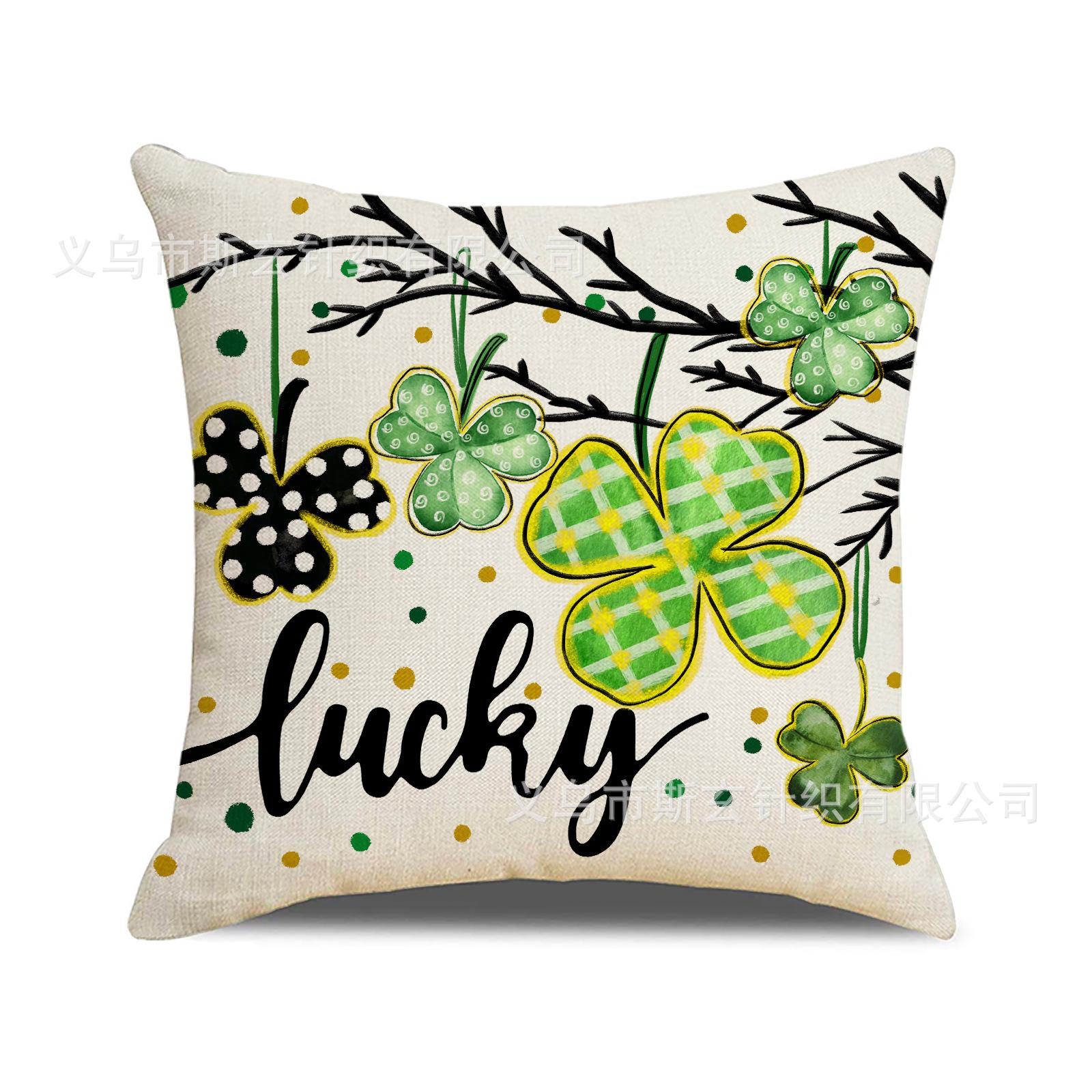 

New Clover Pillowcase St. Patrick s Holiday Atmosphere Decoration Sofa Cushion Four-leaf Clover Pillowcase 45 * 45 (excluding pillow core)